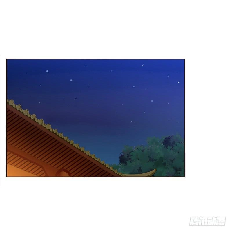 Thông Linh Phi Chapter 183 - 9