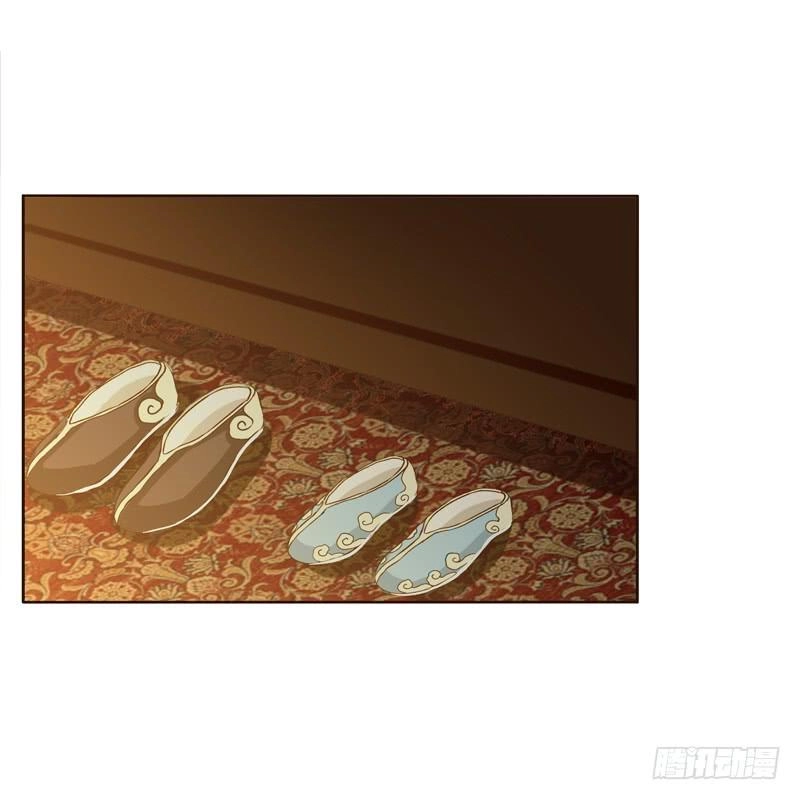 Thông Linh Phi Chapter 183 - 11