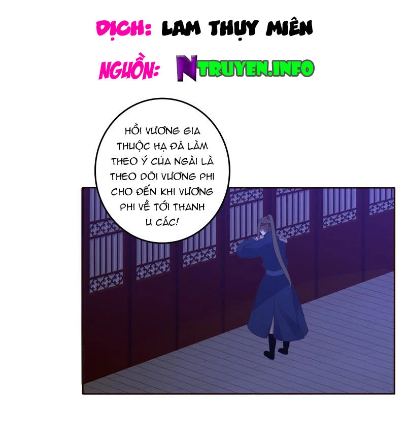 Thông Linh Phi Chapter 186.5 - 1