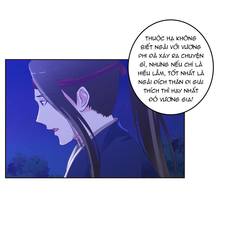 Thông Linh Phi Chapter 186.5 - 7