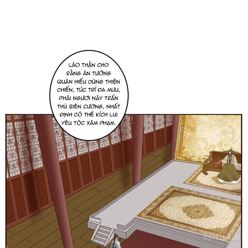 Thông Linh Phi Chapter 186.5 - 17