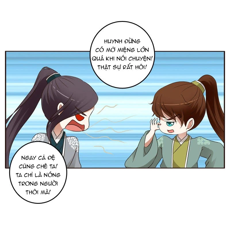 Thông Linh Phi Chapter 187.5 - 7