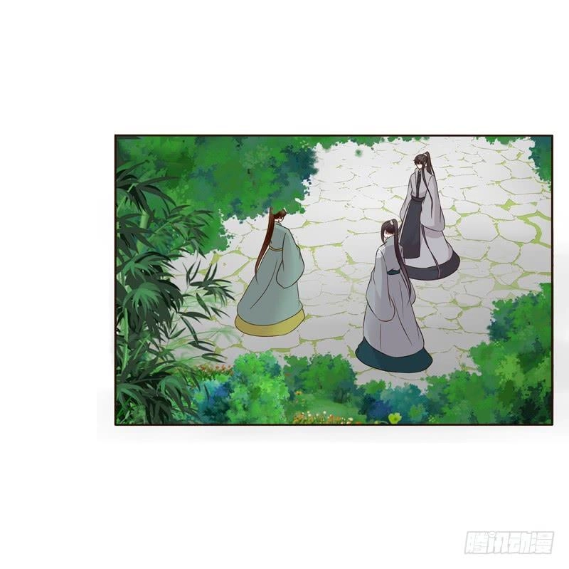 Thông Linh Phi Chapter 188.5 - 3