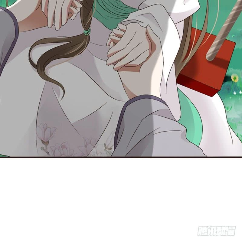 Thông Linh Phi Chapter 191.5 - 3