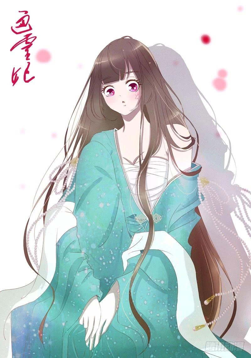 Thông Linh Phi Chapter 192 - 2