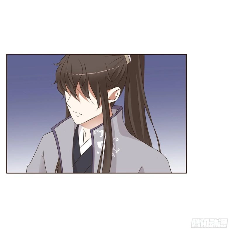 Thông Linh Phi Chapter 192 - 10