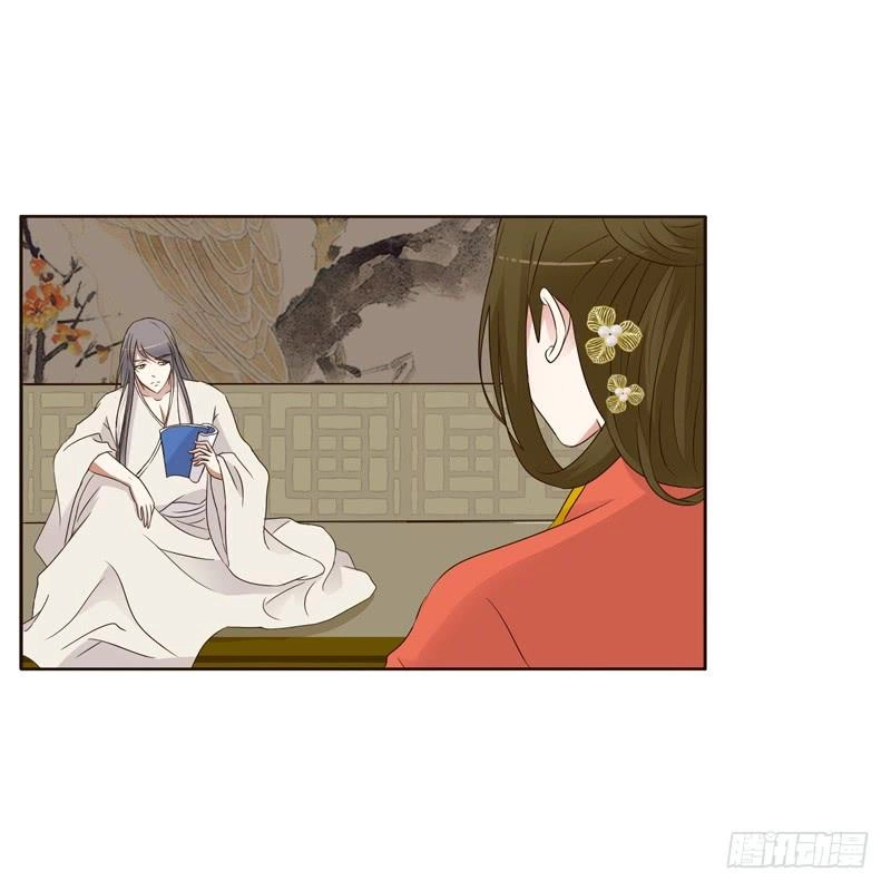 Thông Linh Phi Chapter 192 - 14