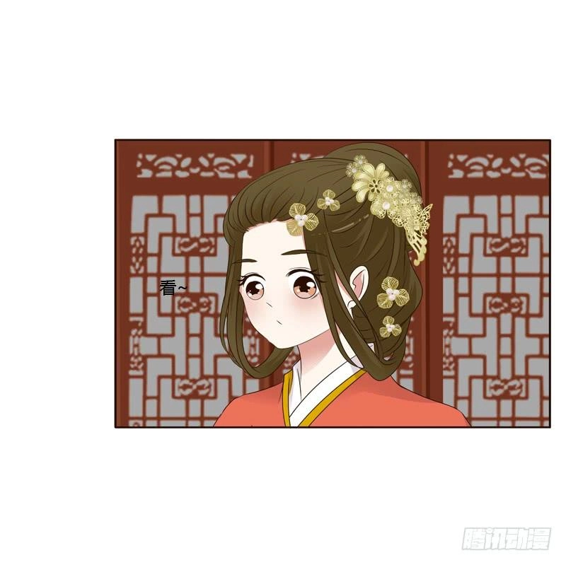 Thông Linh Phi Chapter 192 - 15