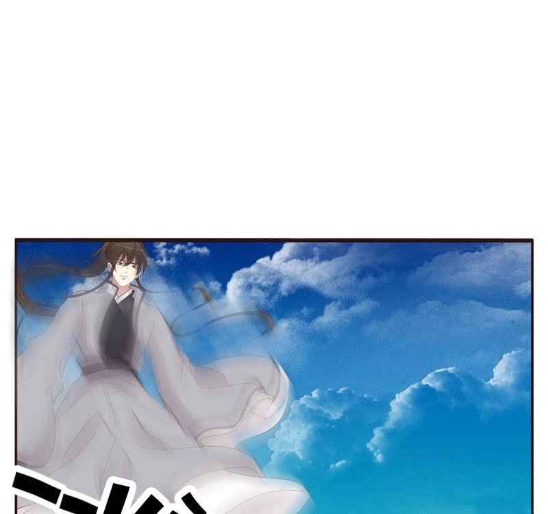 Thông Linh Phi Chapter 194 - 10