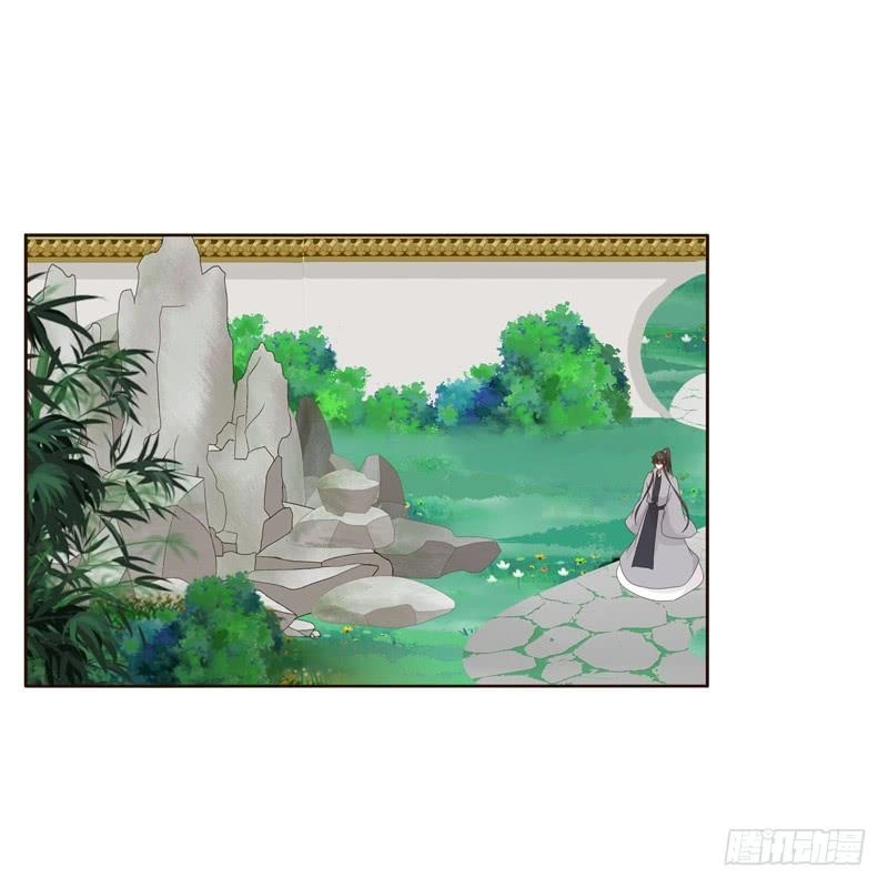 Thông Linh Phi Chapter 194.5 - 10