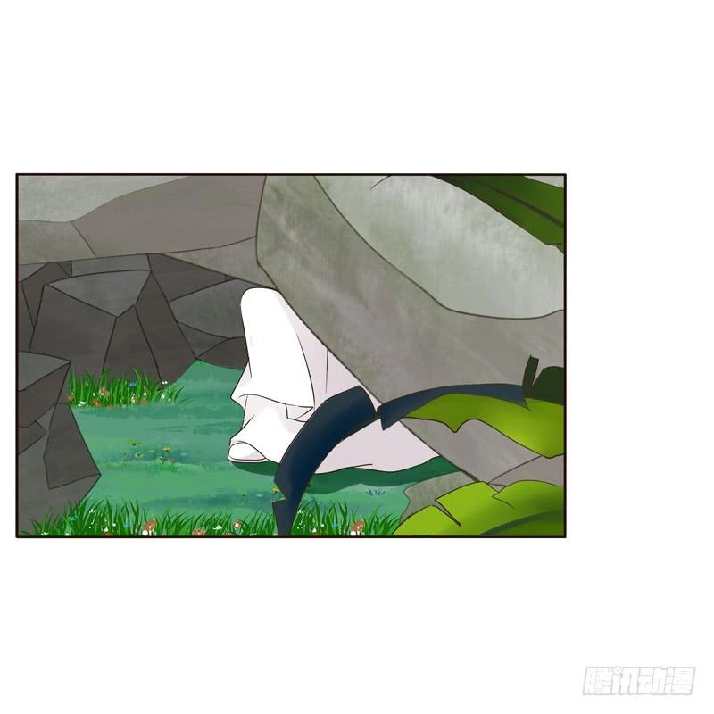 Thông Linh Phi Chapter 194.5 - 19