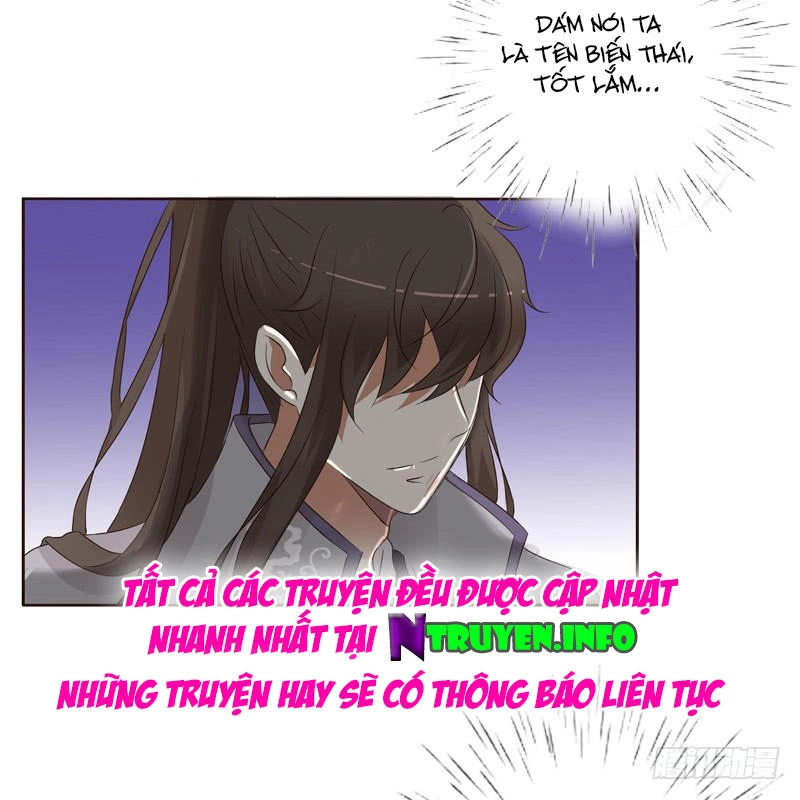 Thông Linh Phi Chapter 195.5 - 16