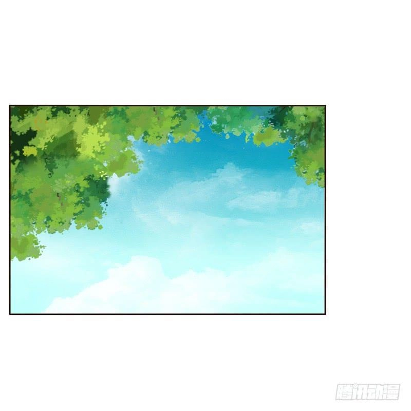 Thông Linh Phi Chapter 197.5 - 19