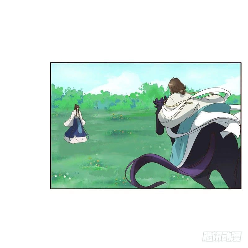 Thông Linh Phi Chapter 198 - 22