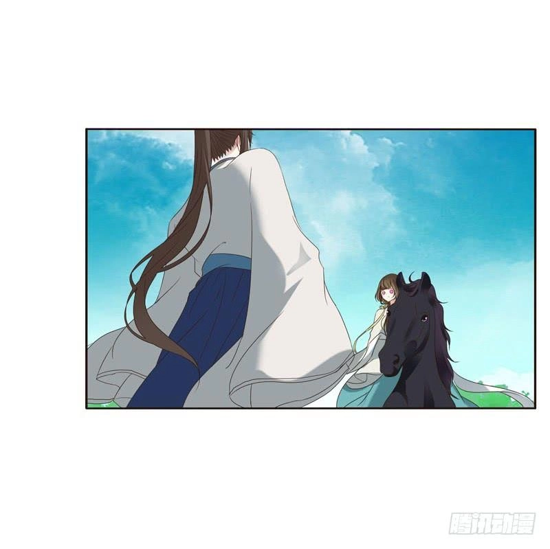 Thông Linh Phi Chapter 198 - 27