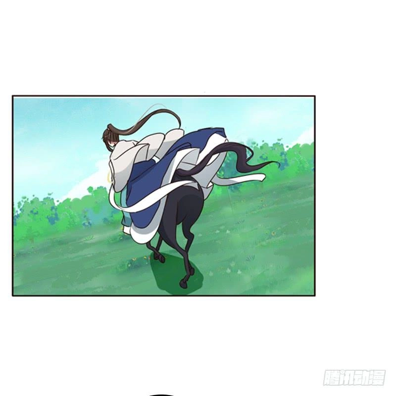 Thông Linh Phi Chapter 199 - 7