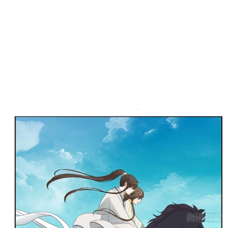 Thông Linh Phi Chapter 199 - 13