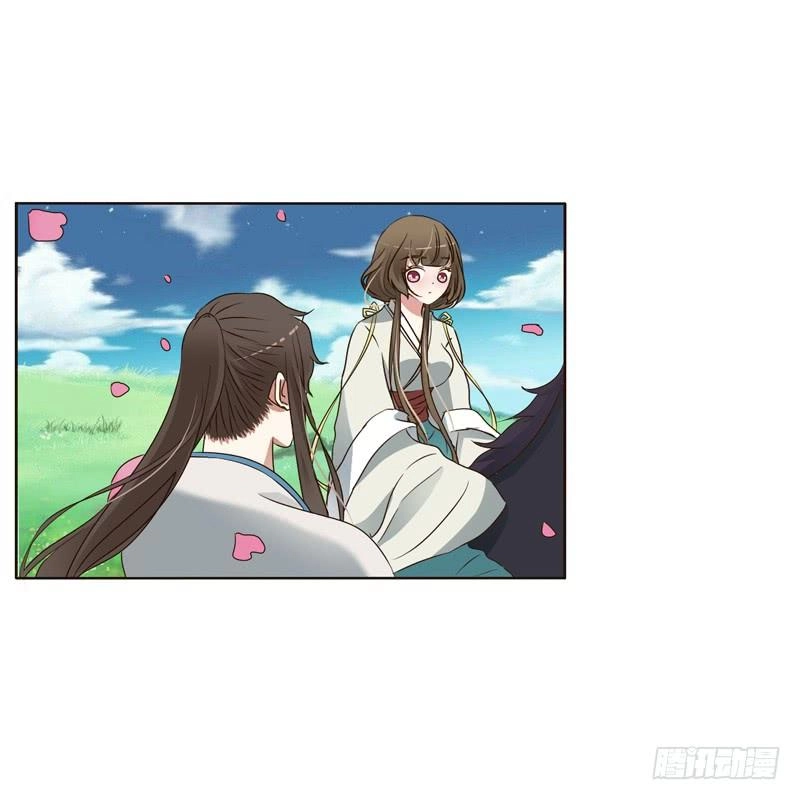 Thông Linh Phi Chapter 199 - 21