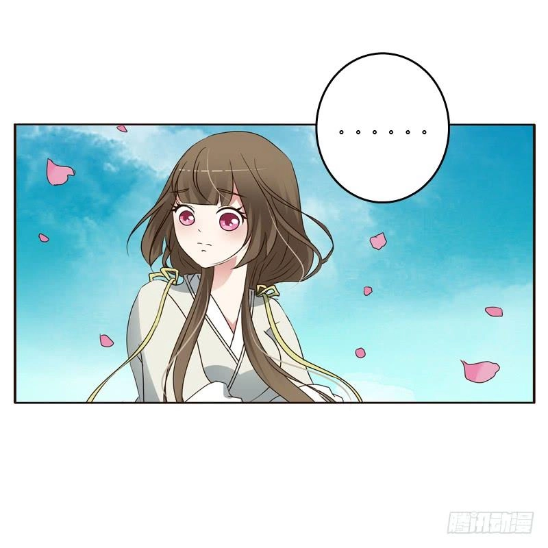 Thông Linh Phi Chapter 199 - 23