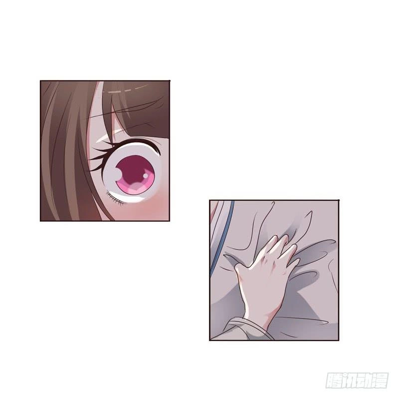 Thông Linh Phi Chapter 201 - 5