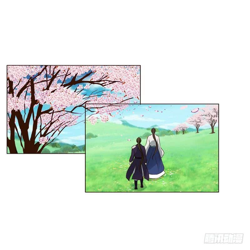 Thông Linh Phi Chapter 201 - 21