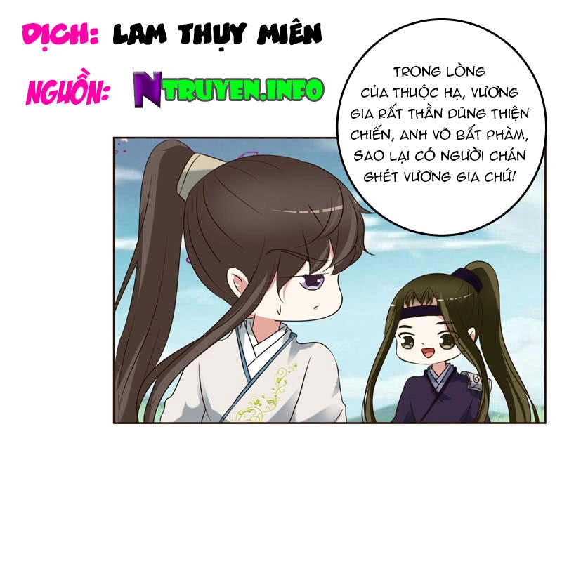 Thông Linh Phi Chapter 201.5 - 1