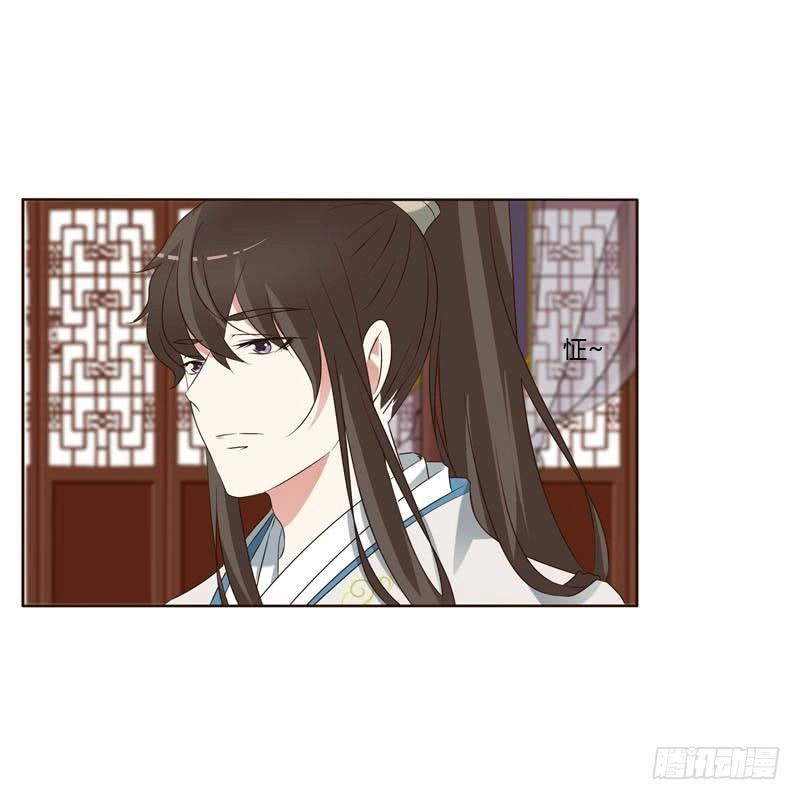 Thông Linh Phi Chapter 202 - 3