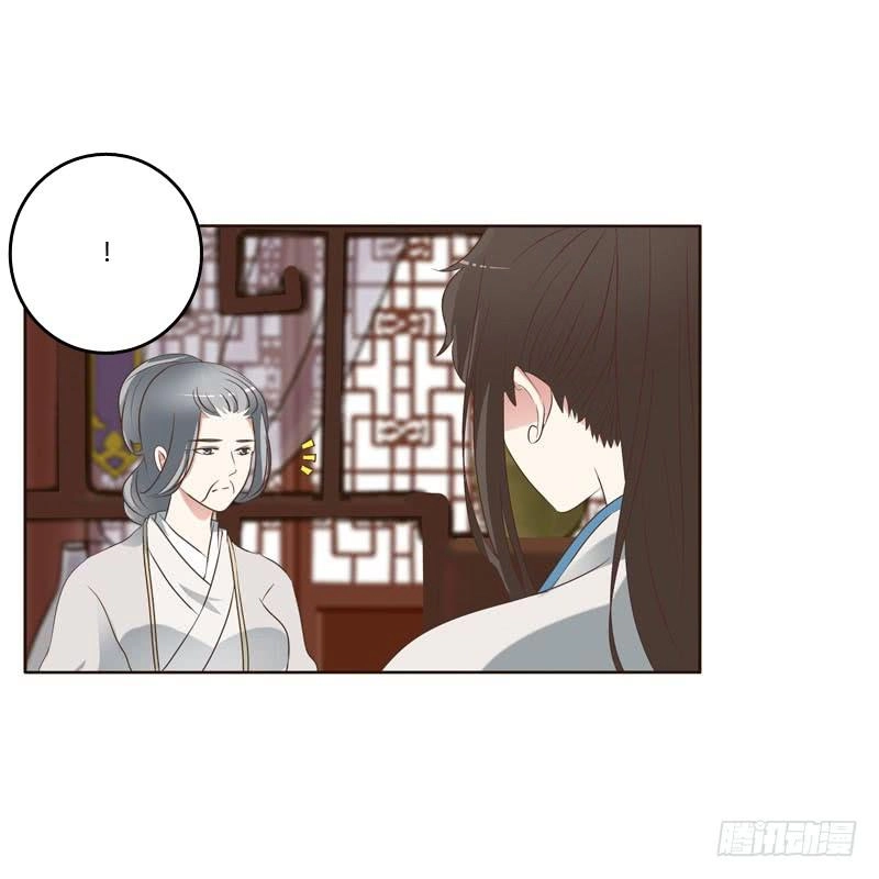 Thông Linh Phi Chapter 202 - 10