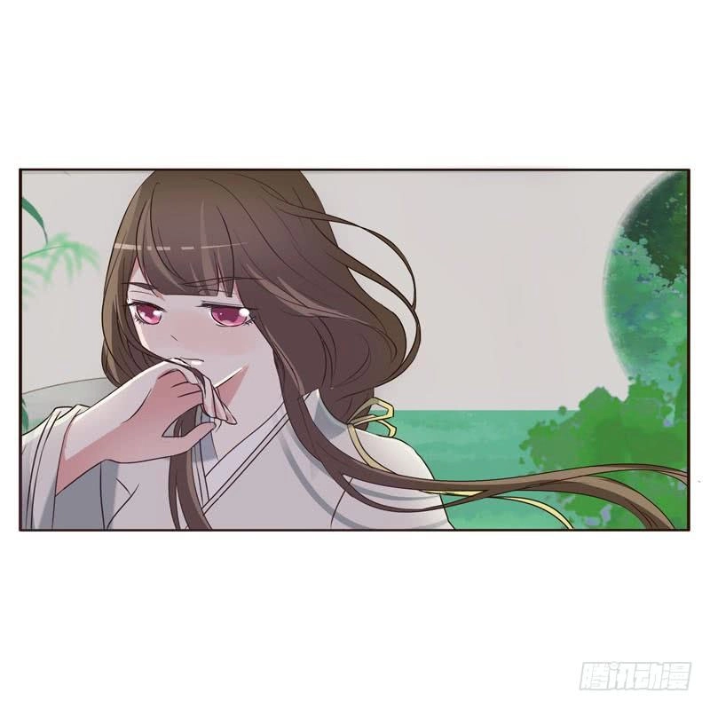 Thông Linh Phi Chapter 202.5 - 15