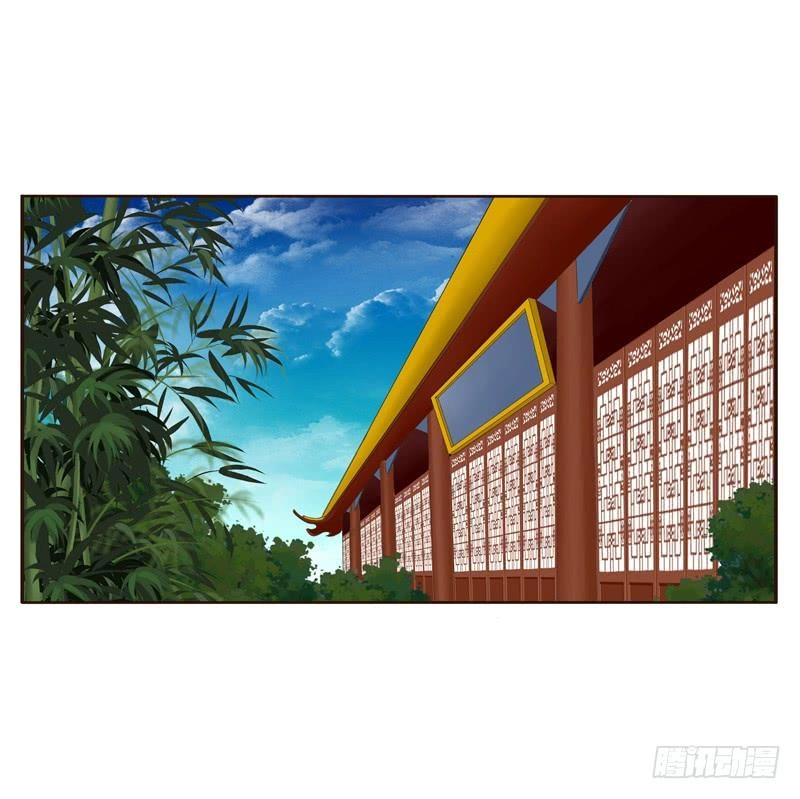 Thông Linh Phi Chapter 205 - 18