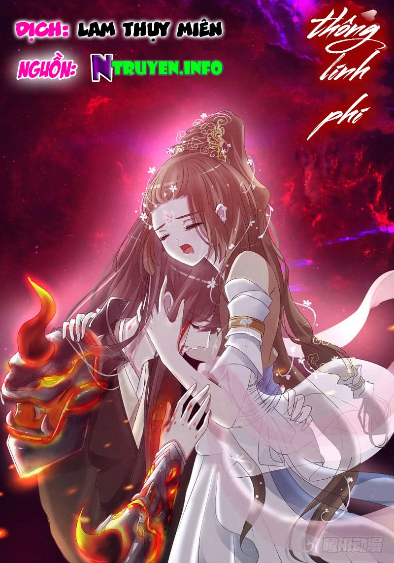 Thông Linh Phi Chapter 205.5 - 1