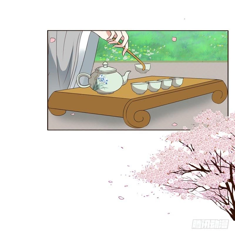 Thông Linh Phi Chapter 206 - 11