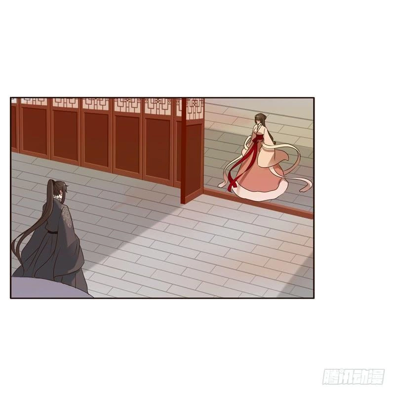 Thông Linh Phi Chapter 207.5 - 10