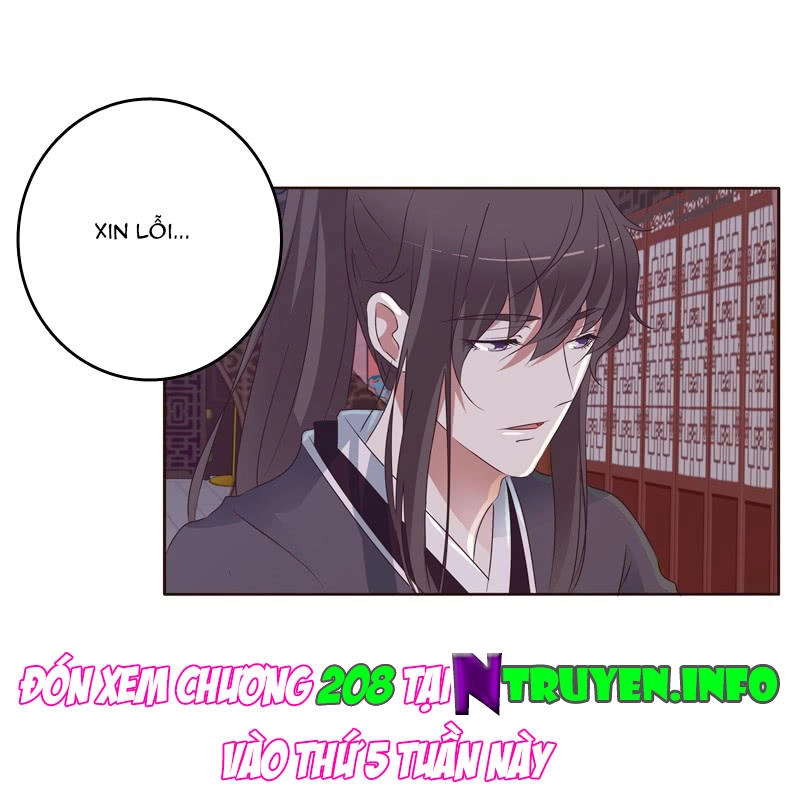 Thông Linh Phi Chapter 207.5 - 21