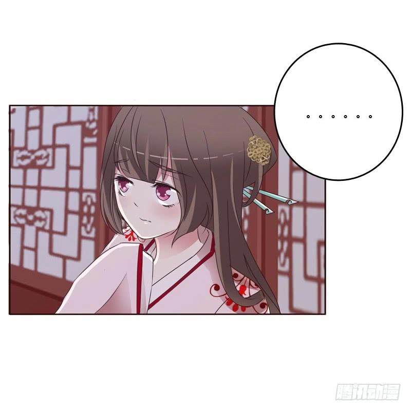 Thông Linh Phi Chapter 208 - 6