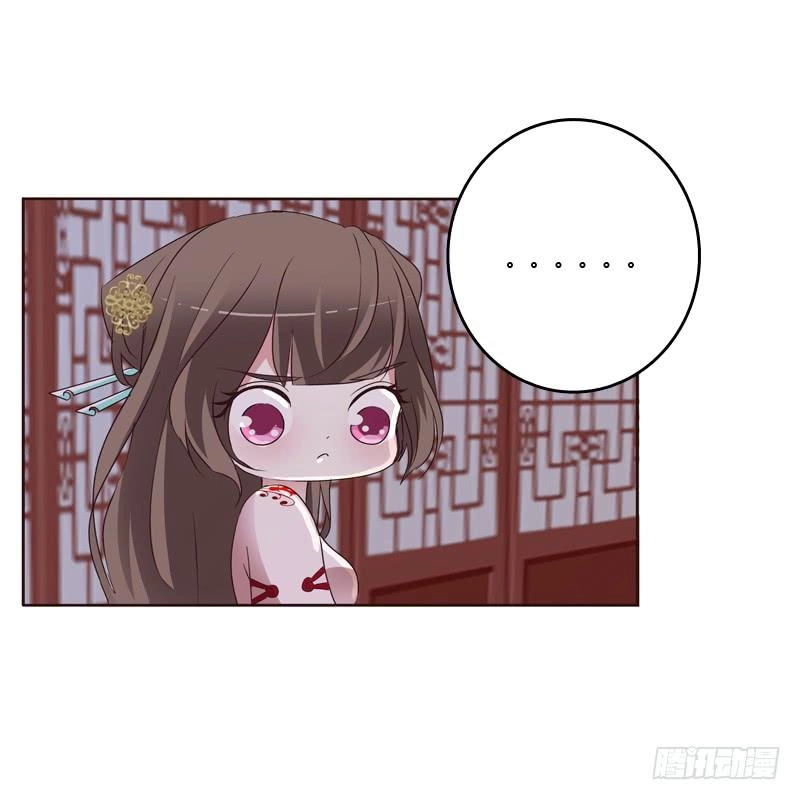 Thông Linh Phi Chapter 208 - 11