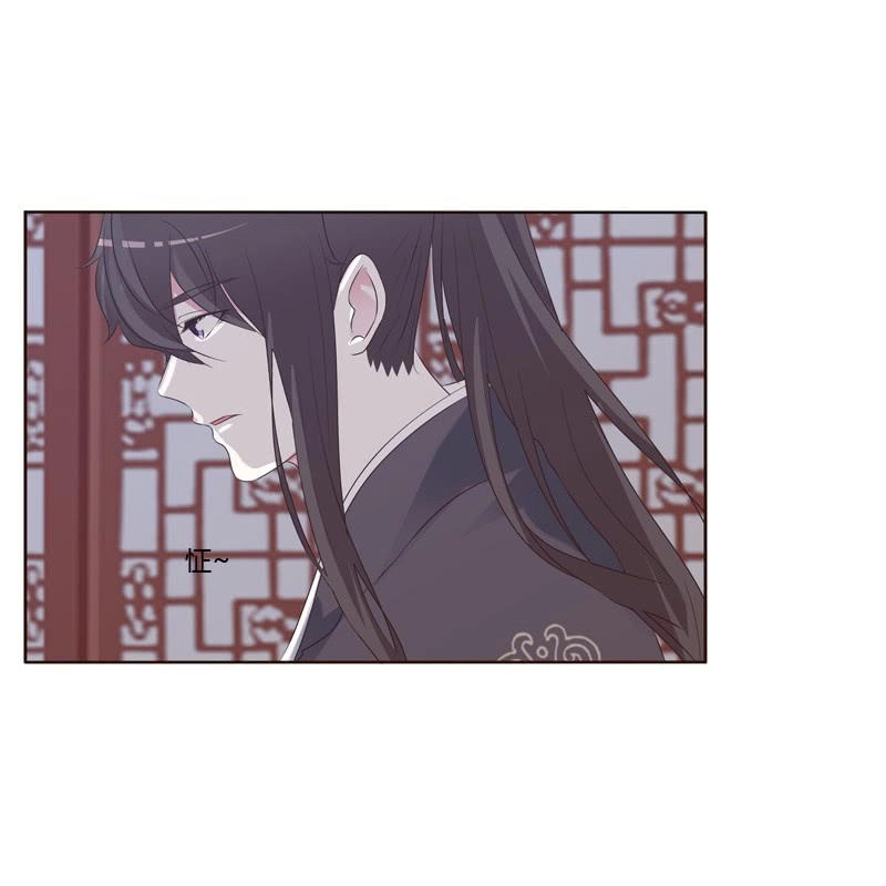 Thông Linh Phi Chapter 209 - 4