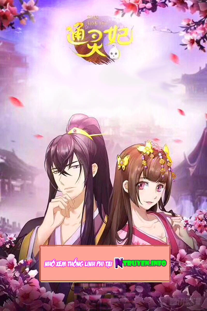 Thông Linh Phi Chapter 210 - 2