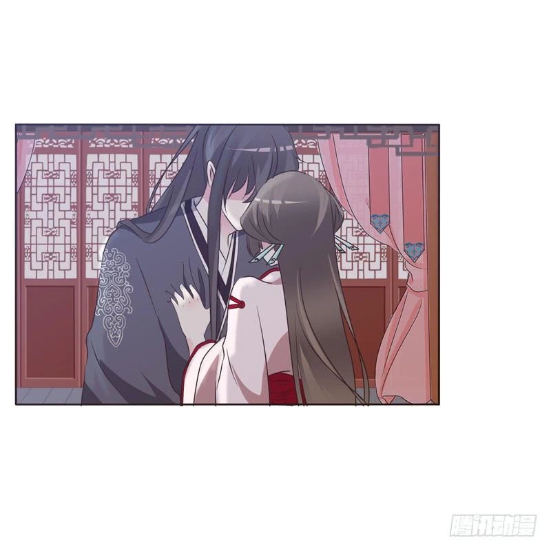 Thông Linh Phi Chapter 210 - 5