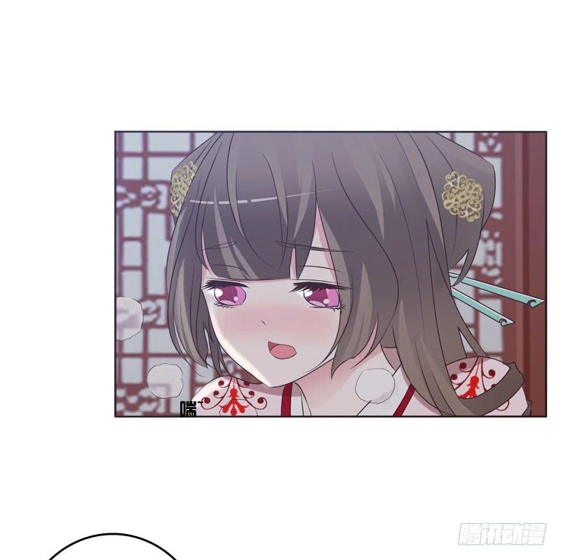 Thông Linh Phi Chapter 210 - 6