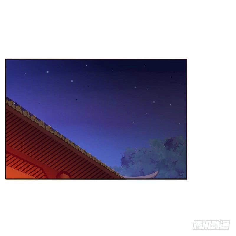 Thông Linh Phi Chapter 210.5 - 5