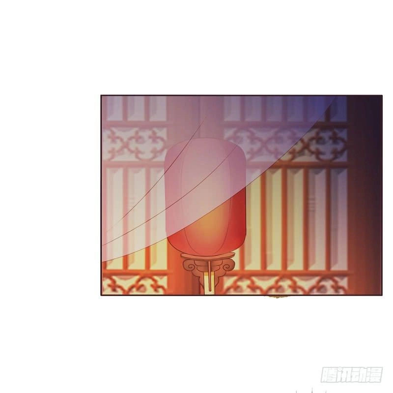 Thông Linh Phi Chapter 210.5 - 13