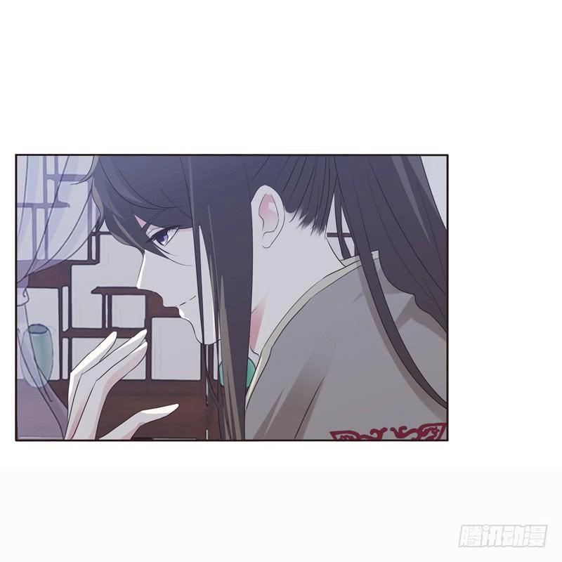 Thông Linh Phi Chapter 211 - 9