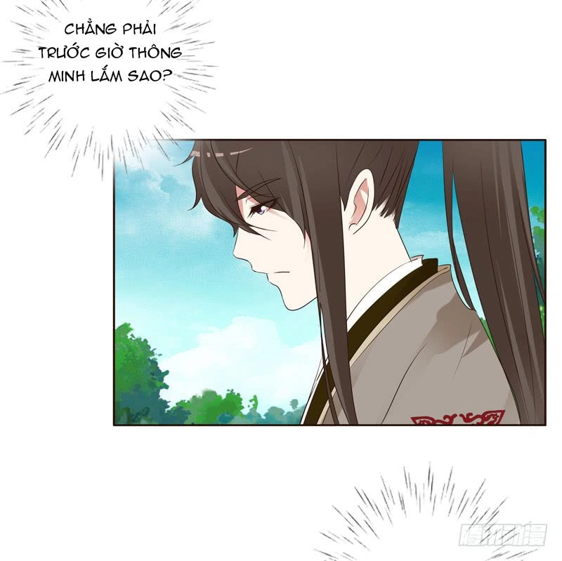 Thông Linh Phi Chapter 211 - 17