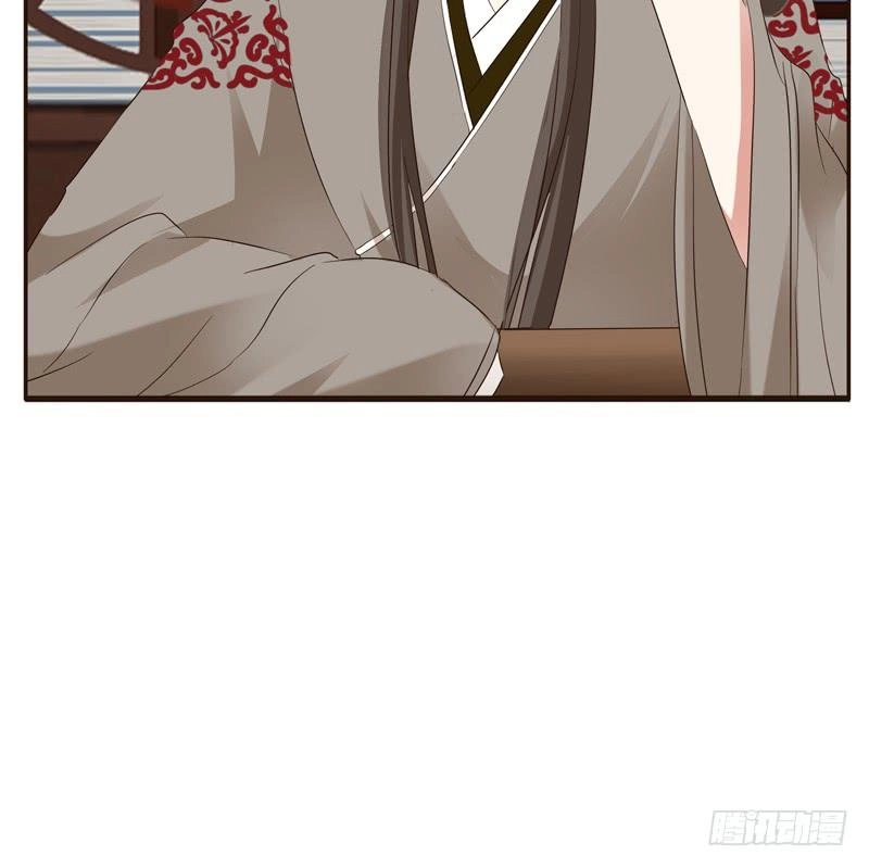 Thông Linh Phi Chapter 213 - 7