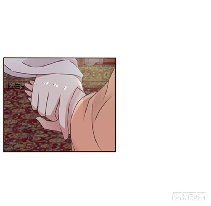 Thông Linh Phi Chapter 214 - 11