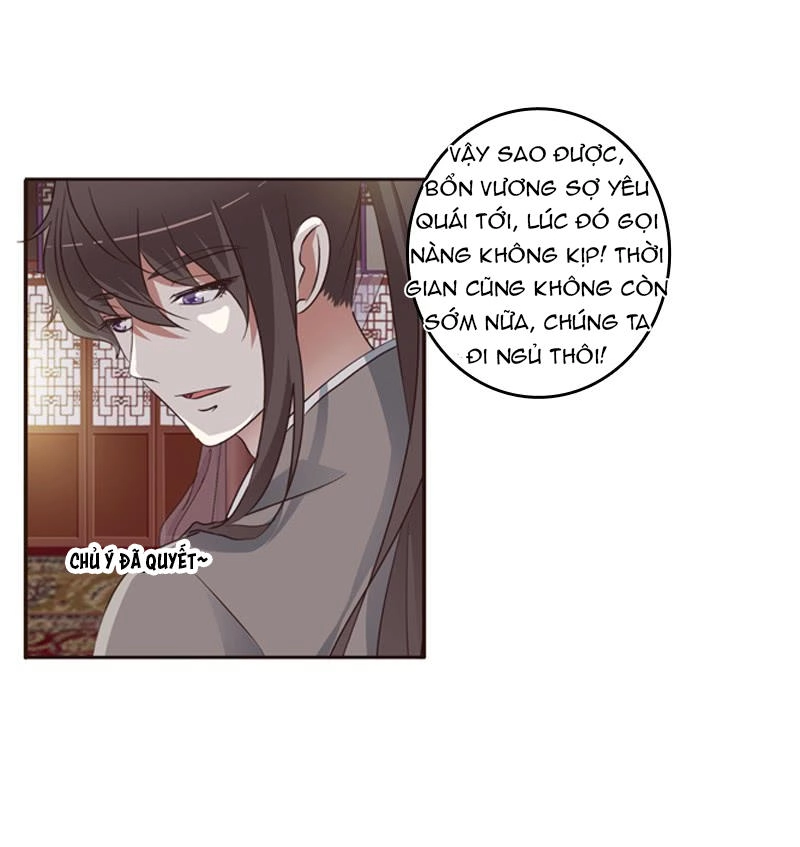 Thông Linh Phi Chapter 214.5 - 10