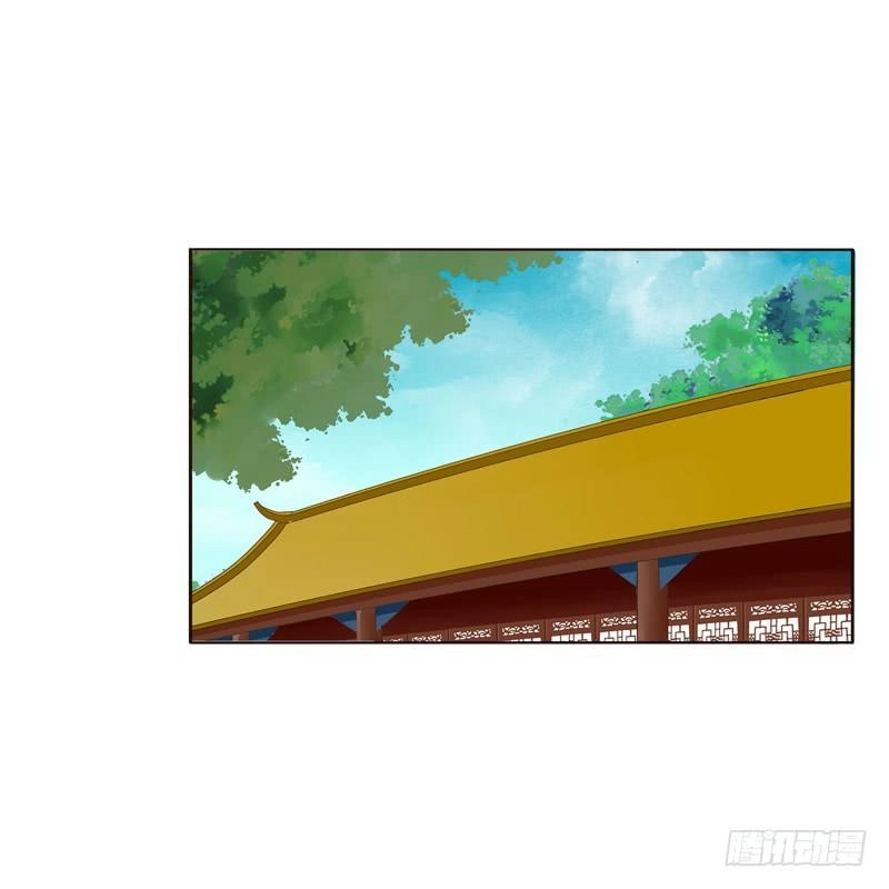 Thông Linh Phi Chapter 215 - 3