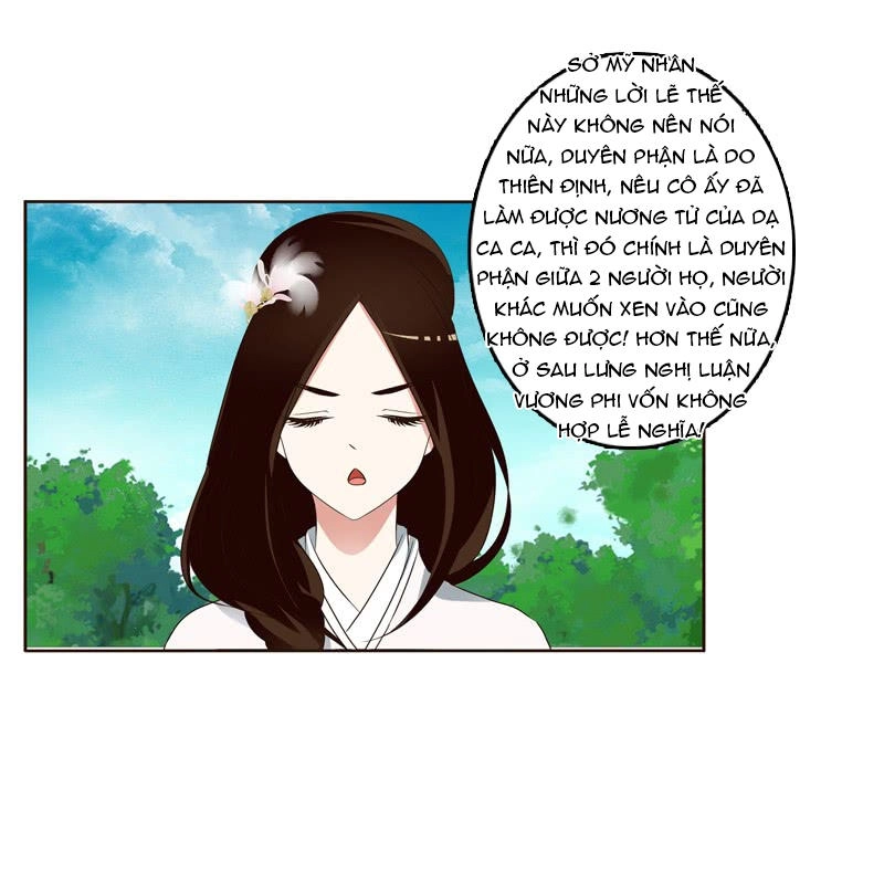 Thông Linh Phi Chapter 215.5 - 3