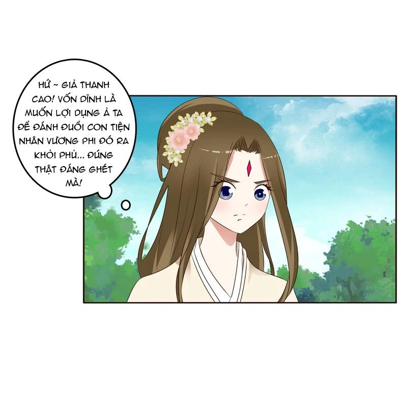 Thông Linh Phi Chapter 215.5 - 6